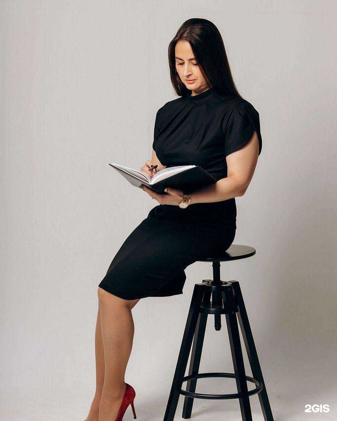 Отзывы на компанию Консалтинг в г. Нижнекамск c фото