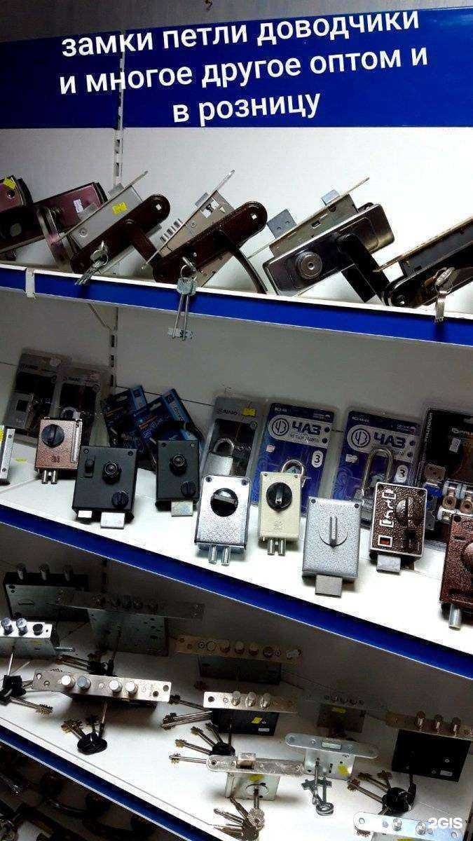 Отзывы на компанию Магазин дверей в г. Иваново c фото