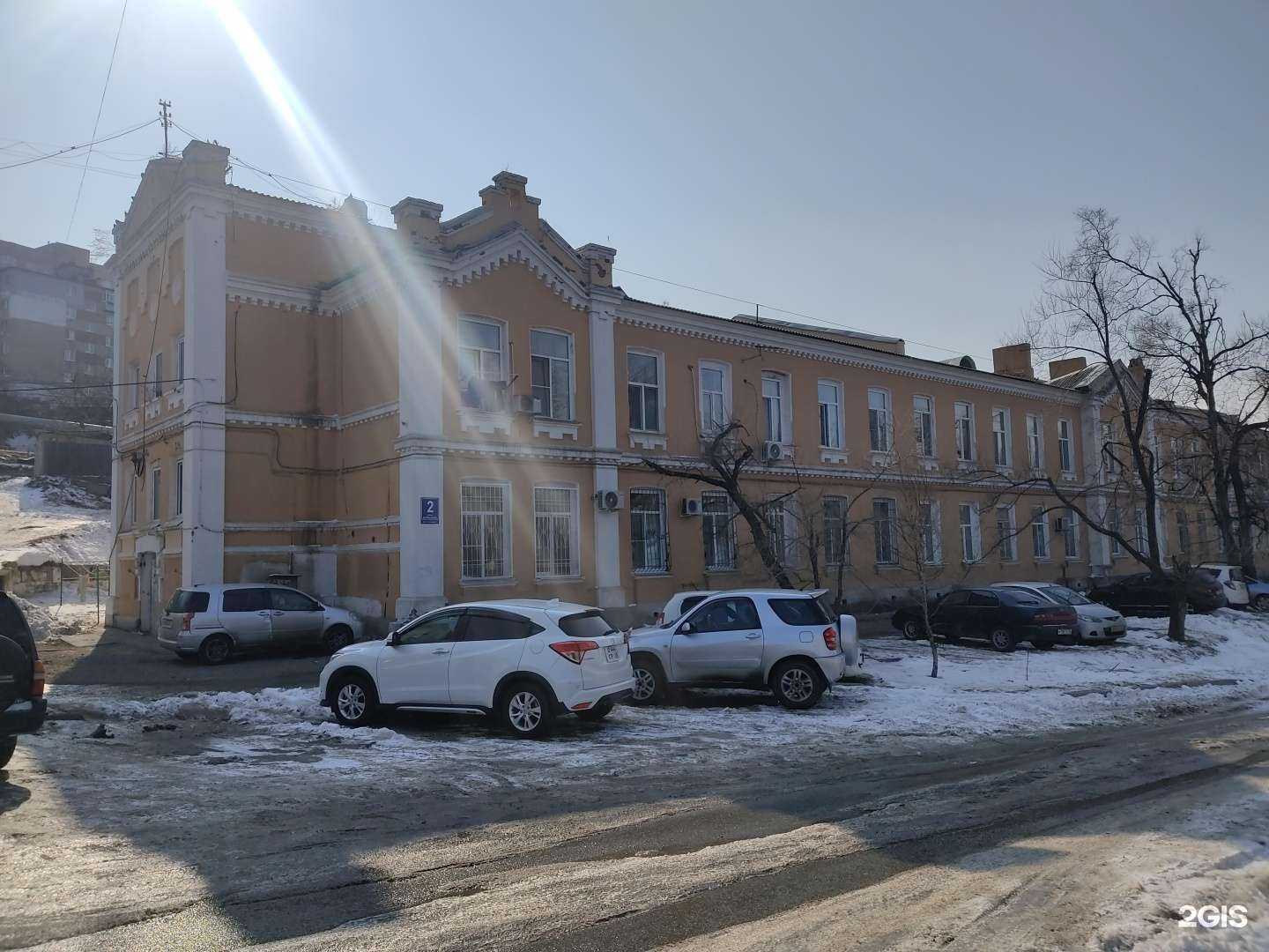 Отзывы на компанию Магнолия в Владивостоке c фото - фотография 2 из 2