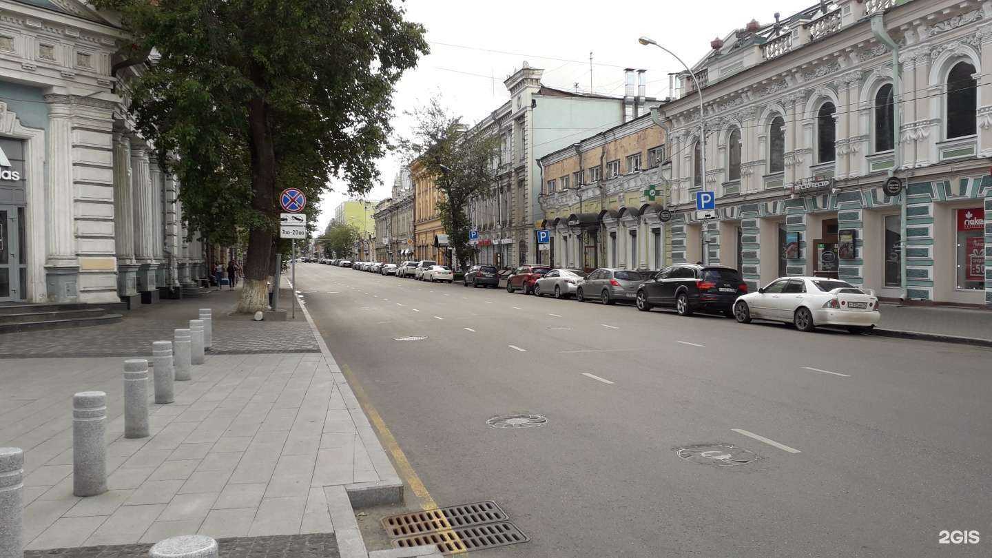 Отзывы на компанию Иркутская аптека в Иркутске c фото - фотография 2 из 2