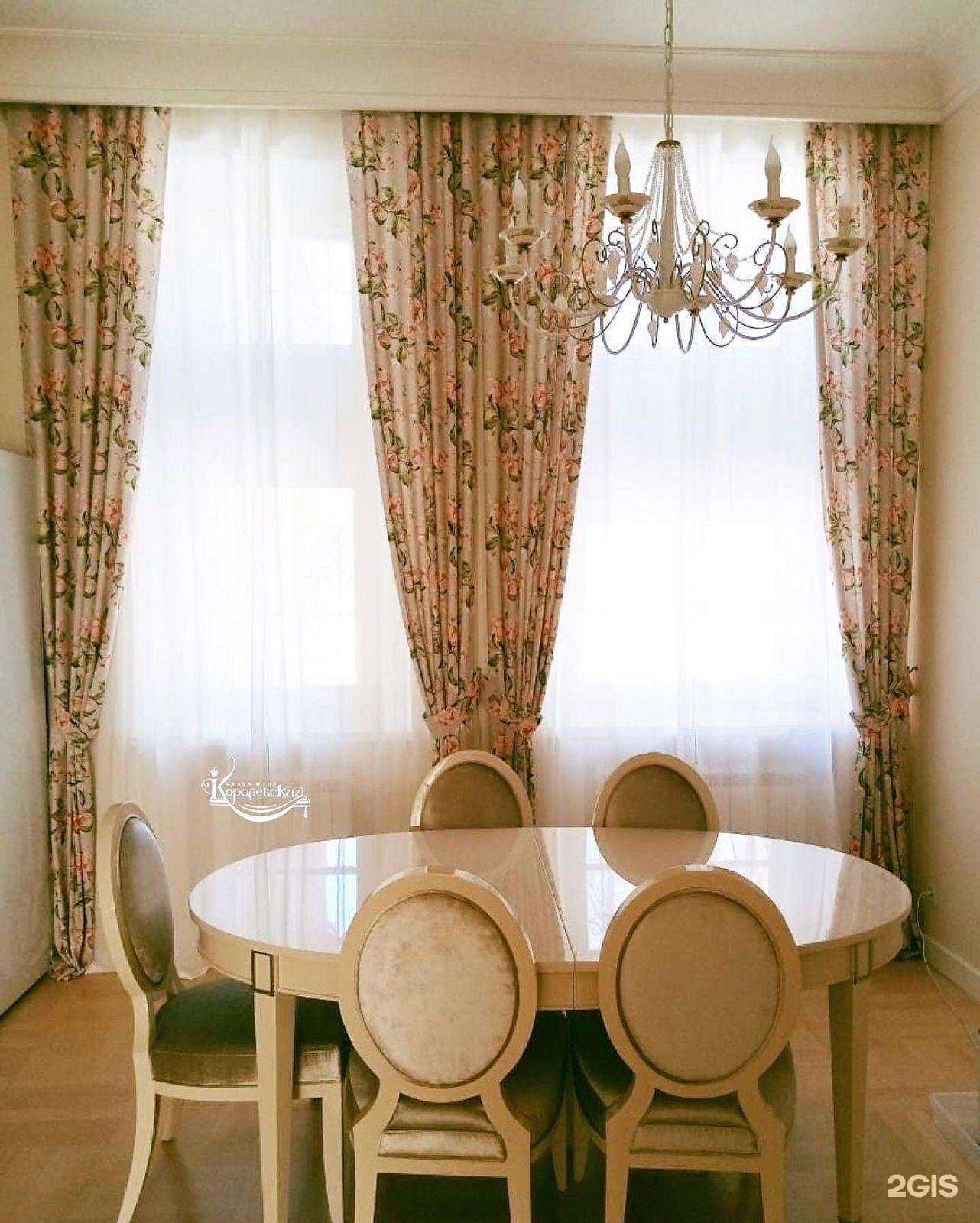 Отзывы на компанию Королевский в г. Хабаровск c фото