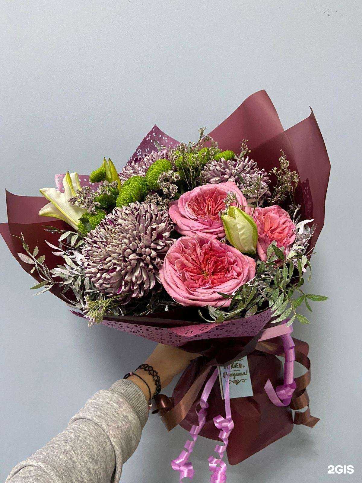 Отзывы на компанию Арт Флора в г. Смоленск c фото