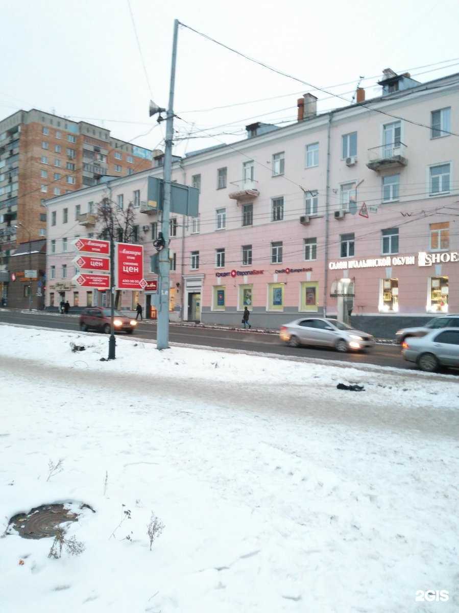 Отзывы на компанию Парофф в Нижнем Новгороде c фото