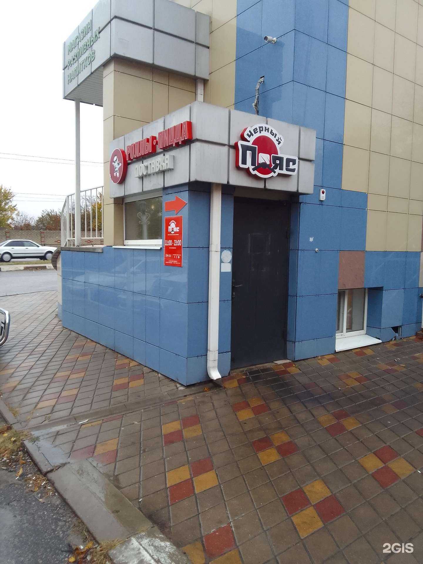 Отзывы на компанию Океания в г. Белгород c фото