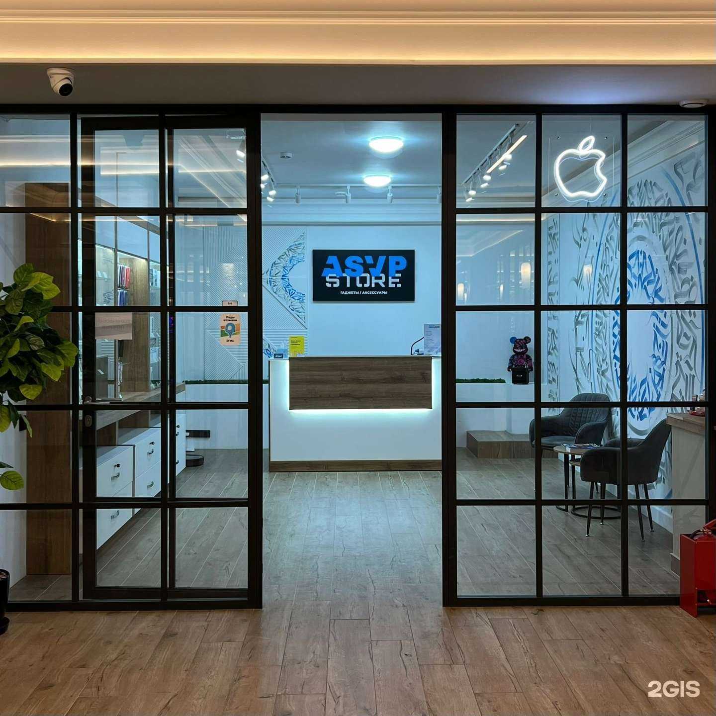 Отзывы на компанию Asvp Store в г. Южно-Сахалинск c фото