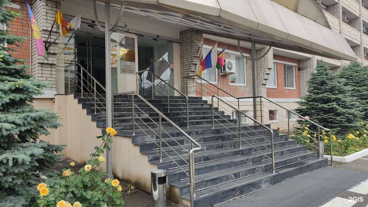 Отзывы на компанию Столовая в Краснодаре c фото