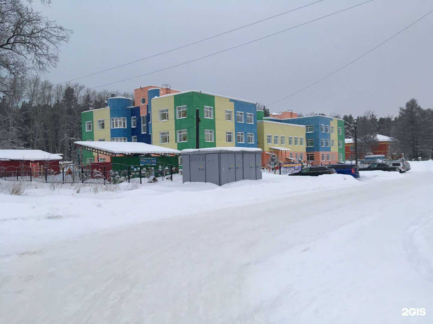 Отзывы на компанию Черничка в Новосибирске c фото