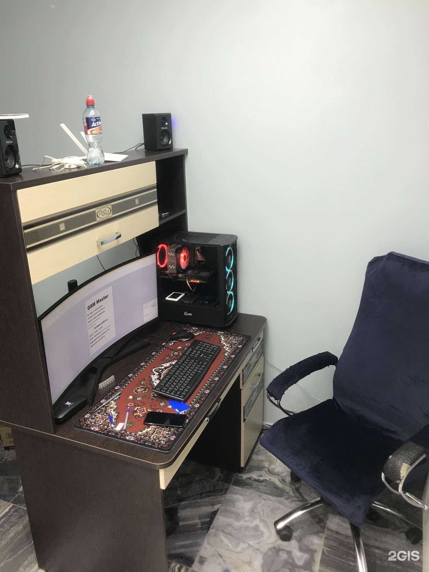 Отзывы на компанию GSM Master в Нижневартовске c фото