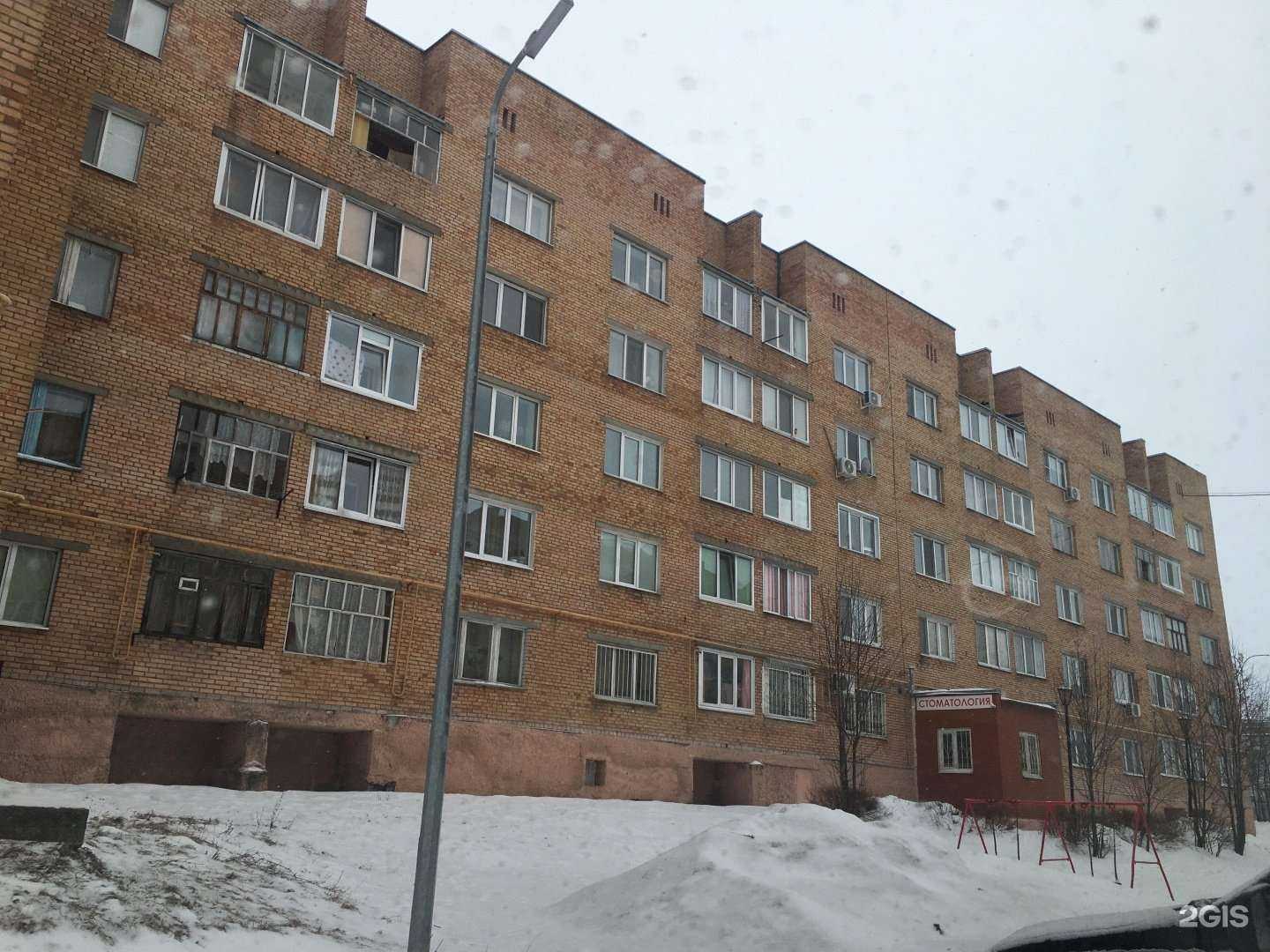 Отзывы на компанию Нурлы в г. Менделеевск c фото