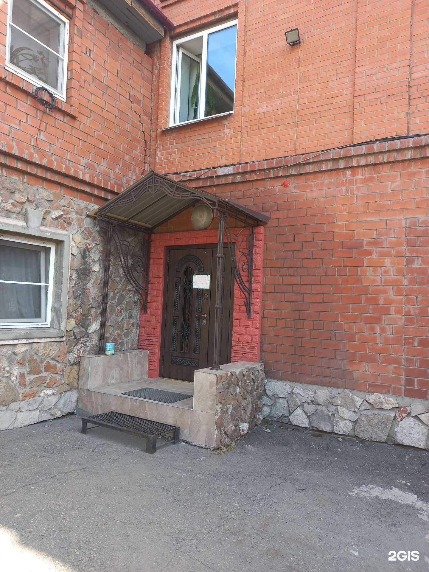 Отзывы на компанию Орион-технологии в Иркутске c фото