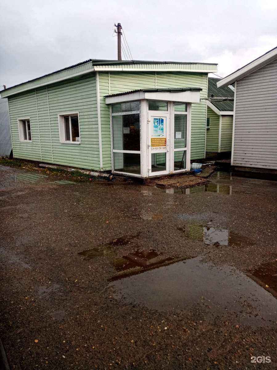 Отзывы на компанию Мегапласт в Барнауле c фото - фотография 2 из 2