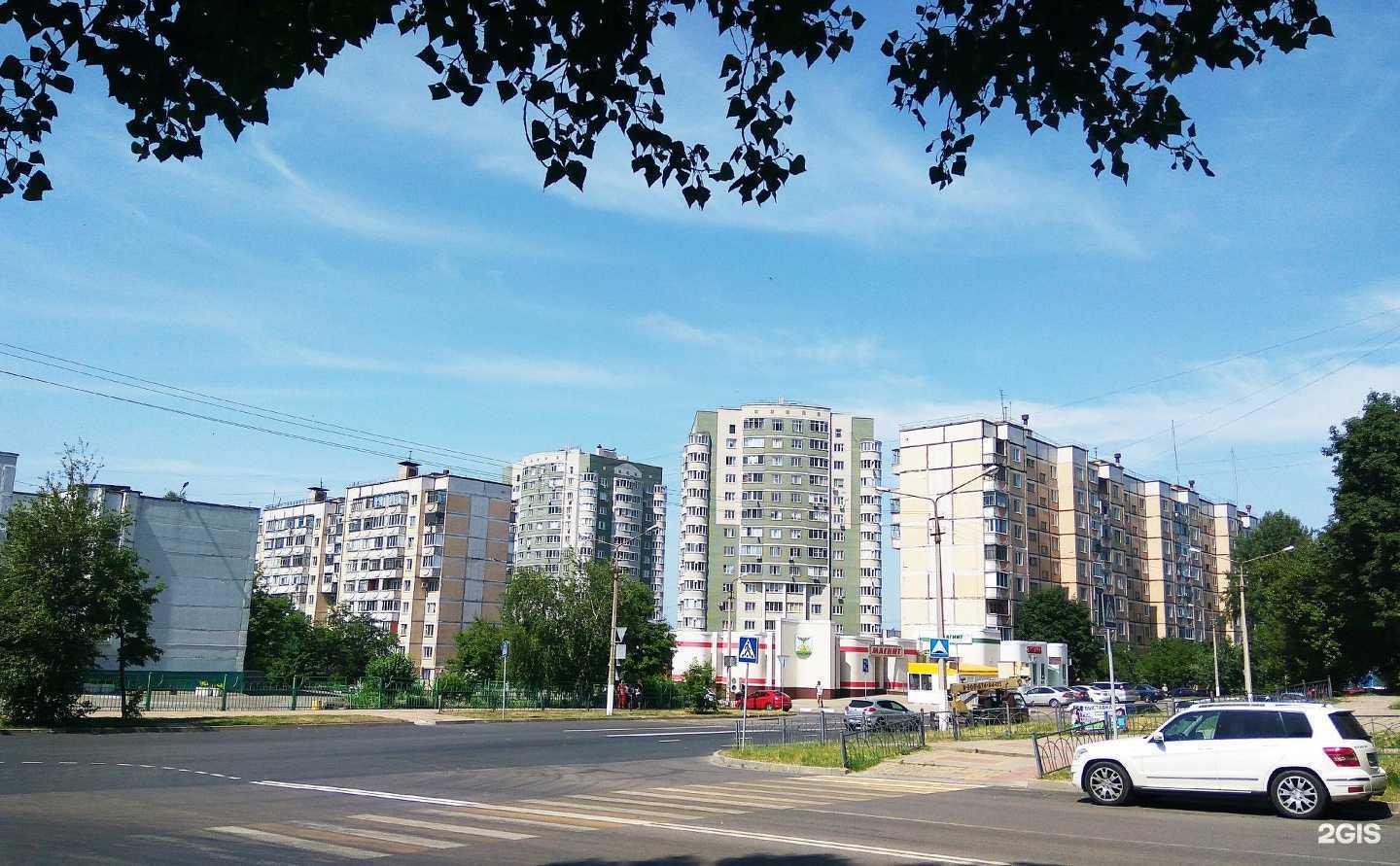 Отзывы на компанию Макси Дент в Белгороде c фото - фотография 2 из 2