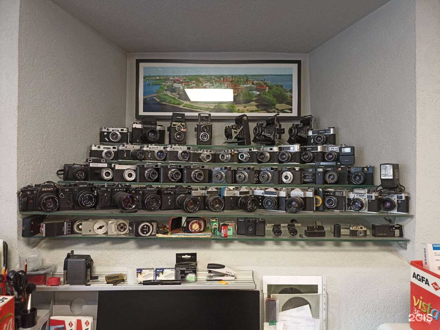 Отзывы на компанию Альфа Фото в Выборге c фото