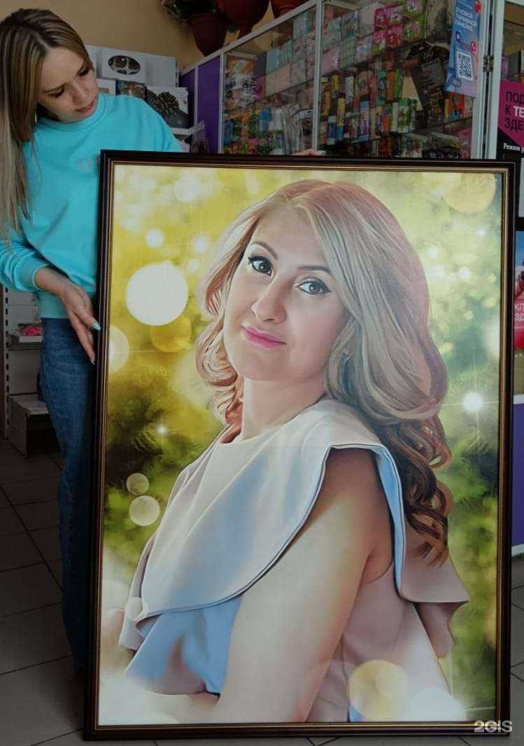 Отзывы на компанию Фотосалон в Междуреченске c фото
