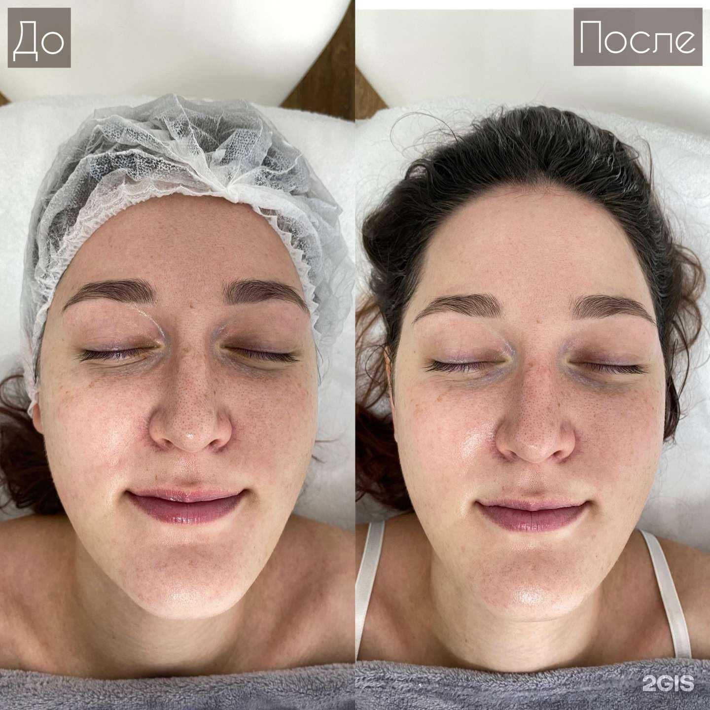 Отзывы на компанию Кабинет косметолога в Тольятти c фото