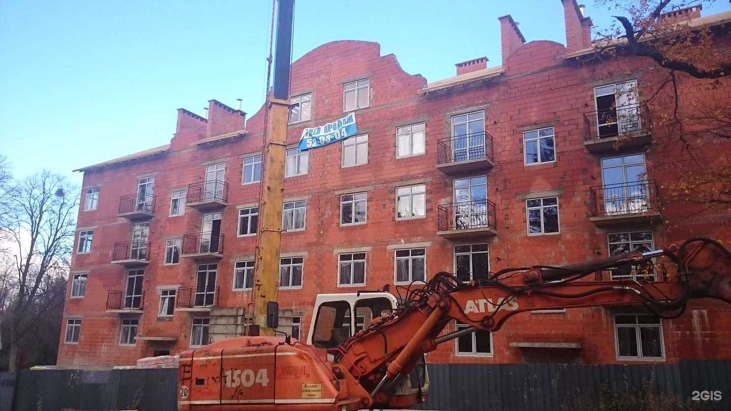 Отзывы на компанию Lollipop в Светлогорске c фото - фотография 2 из 2