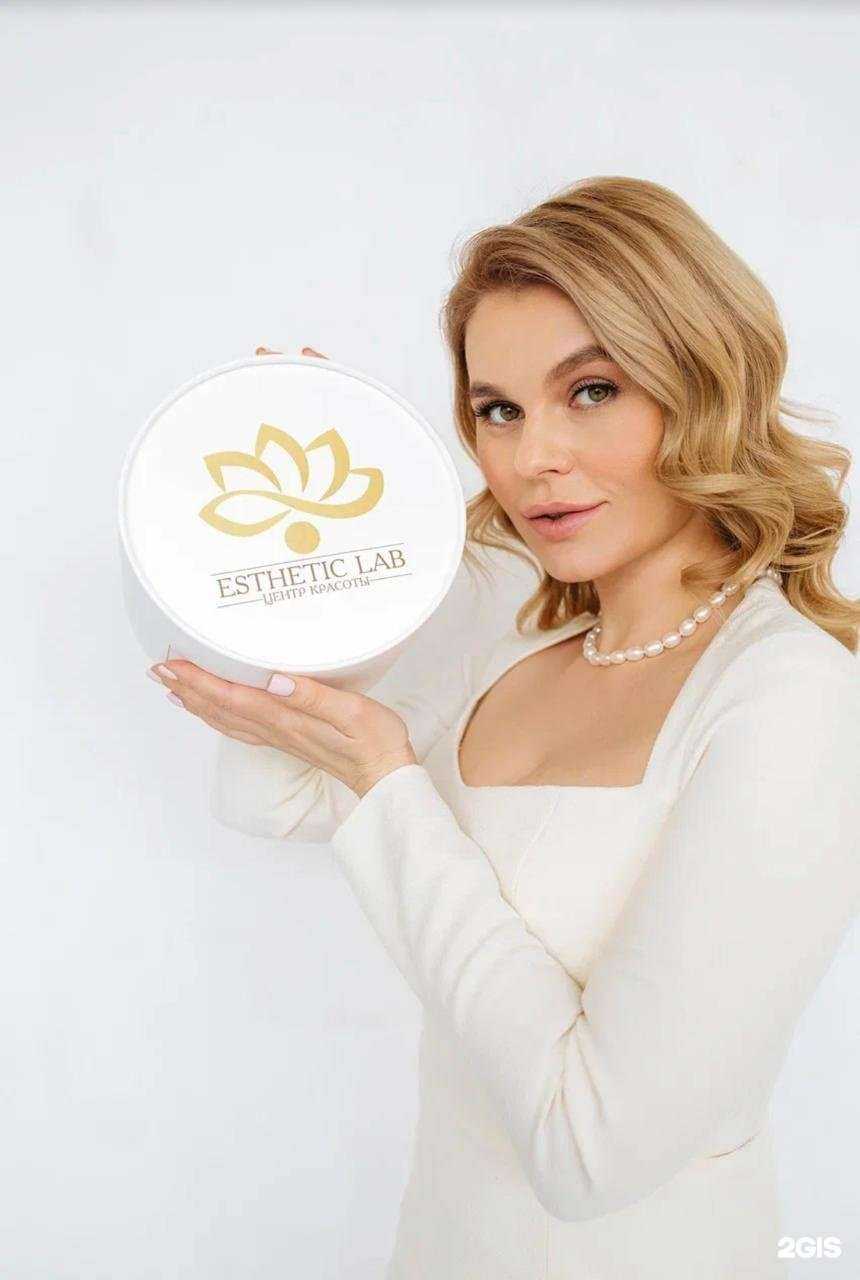 Отзывы на компанию Эстетик Лаб в Уфе c фото