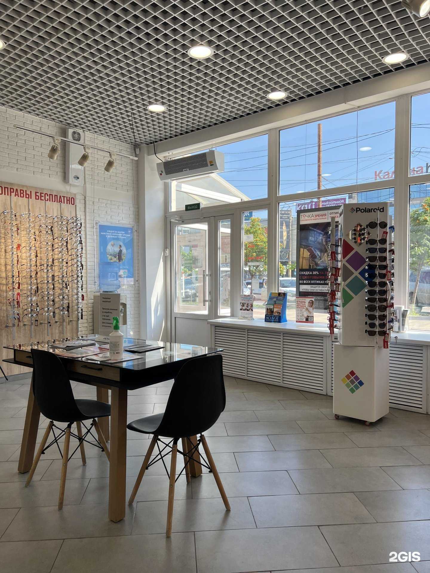 Отзывы на компанию Точка зрения в г. Воронеж c фото