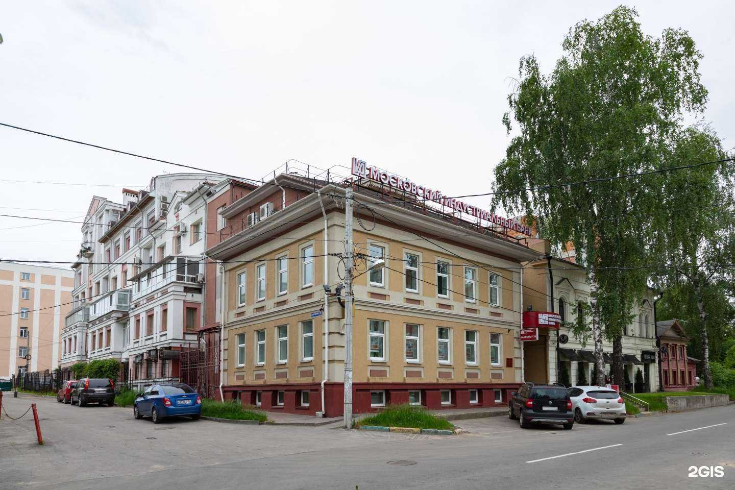 Отзывы на компанию Polite Elk в Нижнем Новгороде c фото - фотография 2 из 2