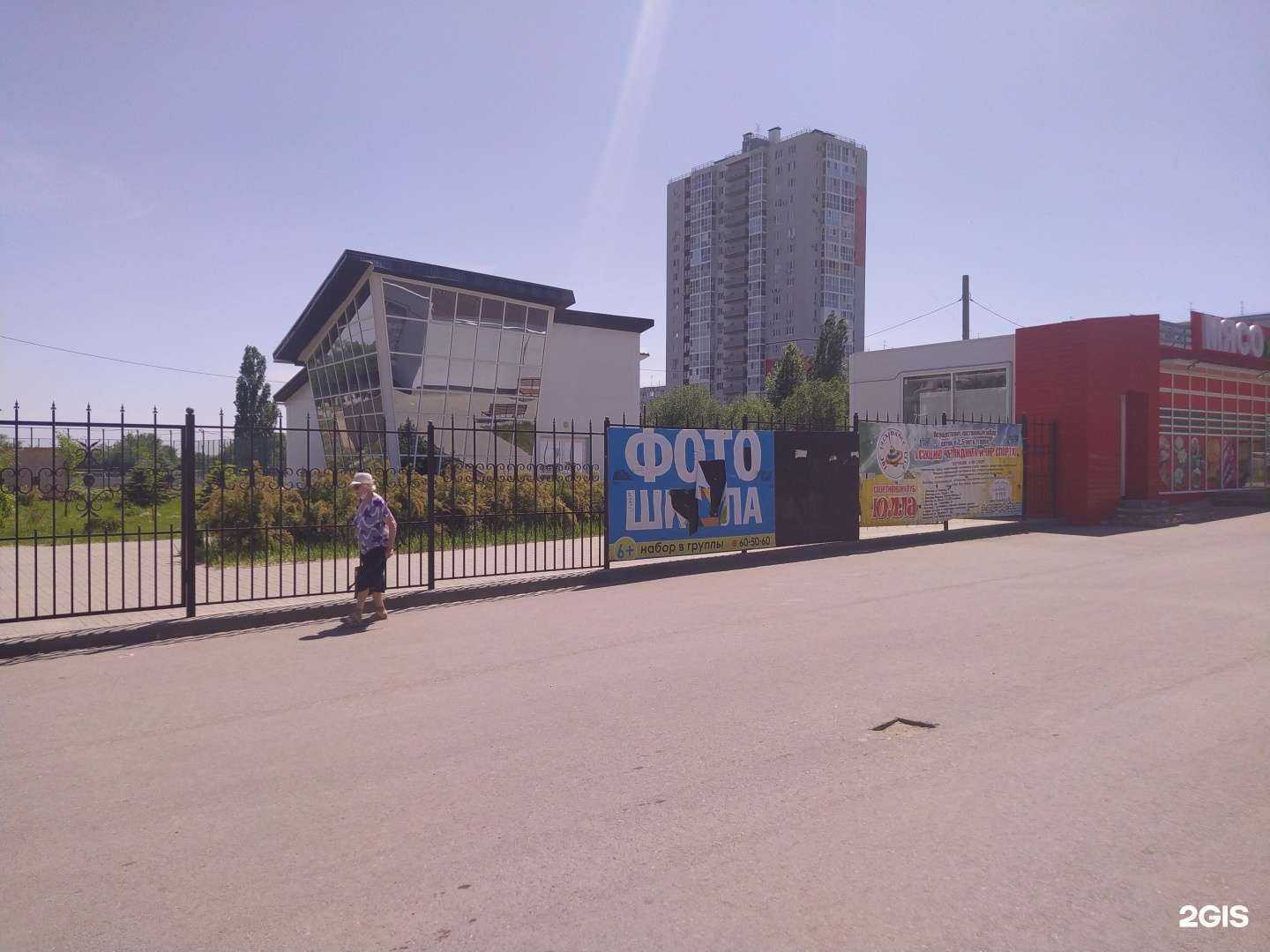 Отзывы на компанию Мир искусства в Волгограде c фото