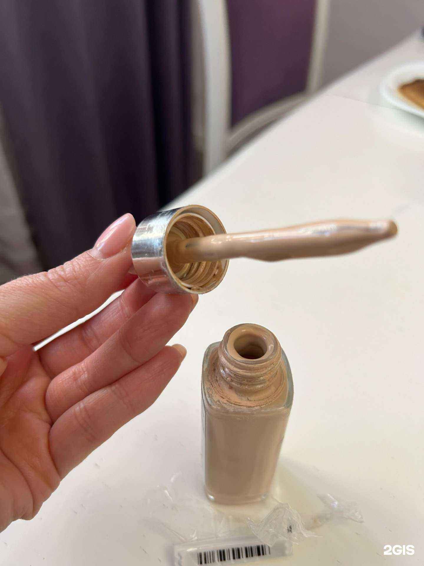 Отзывы на компанию Магнит косметик в Тюмени c фото