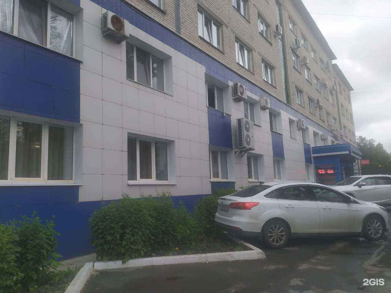 Отзывы на компанию Уют в Кургане c фото