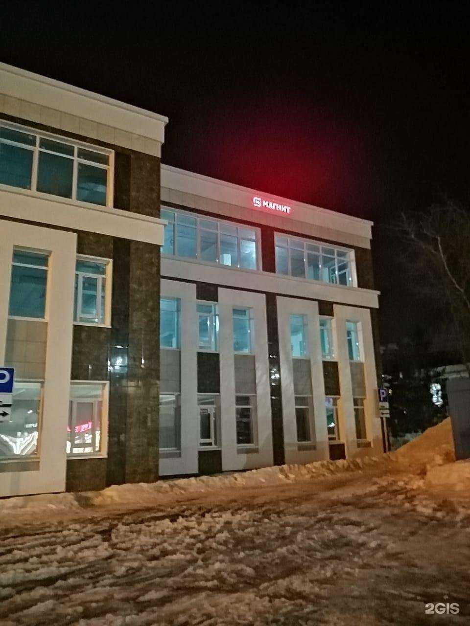 Отзывы на компанию Техномир в Казани c фото