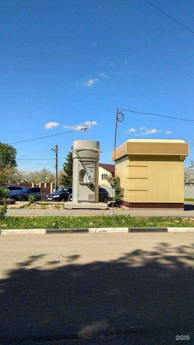 Отзывы на компанию Губернский колодезь в Туле c фото