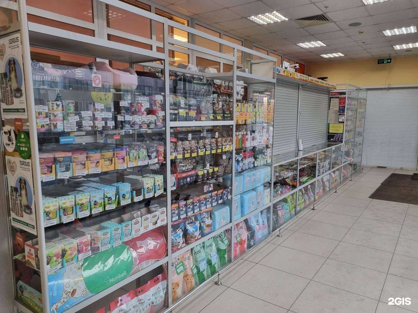 Отзывы на компанию ZooGrin в Северодвинске c фото