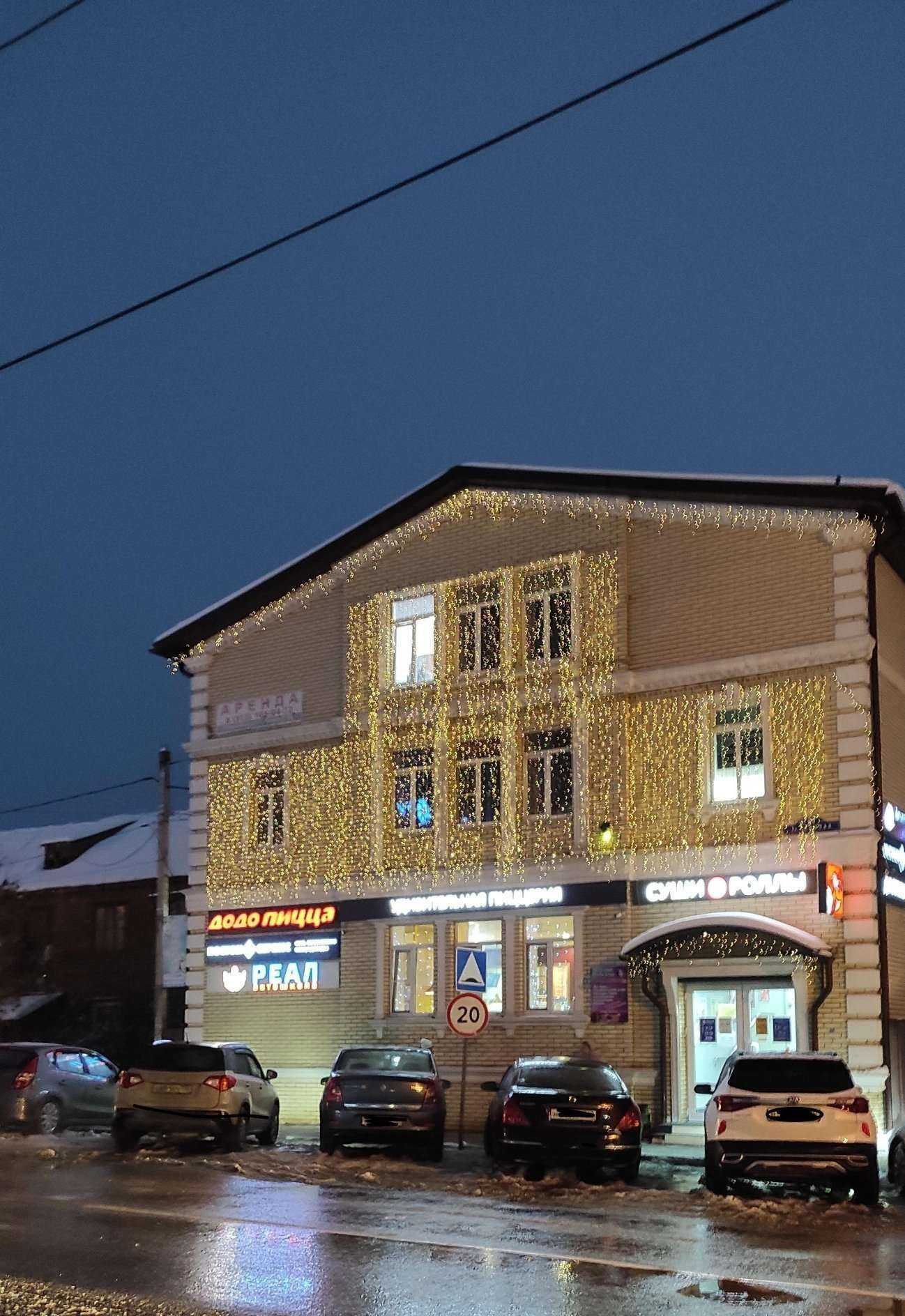 Отзывы на компанию Планета в Ногинске c фото - фотография 2 из 2