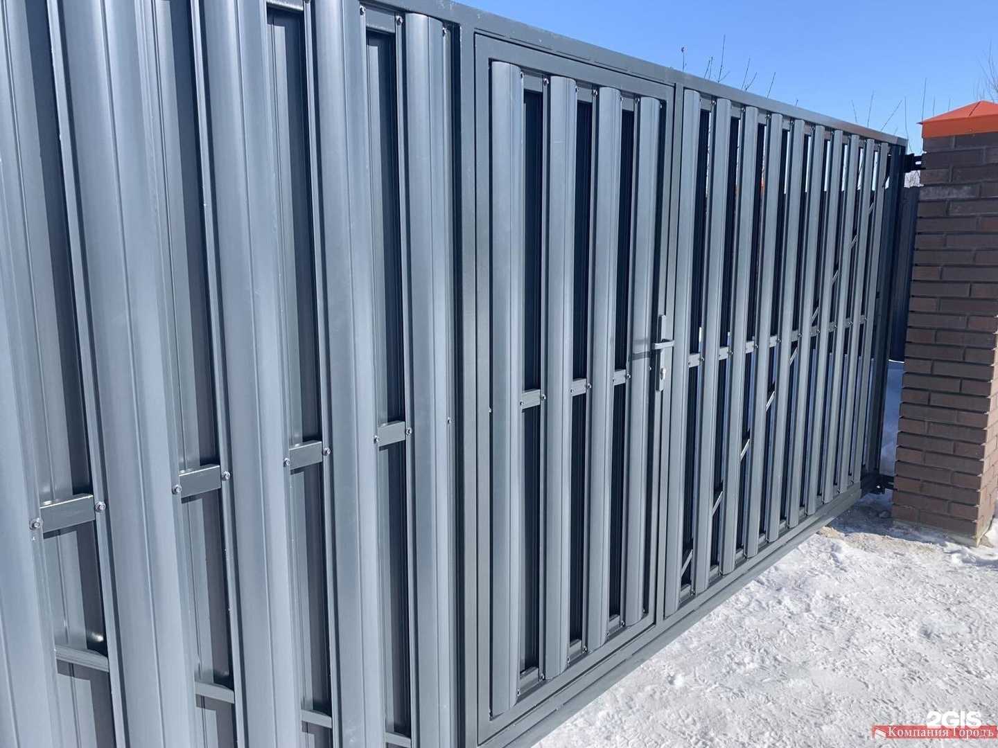 Отзывы на компанию Городъ в г. Ярославль c фото