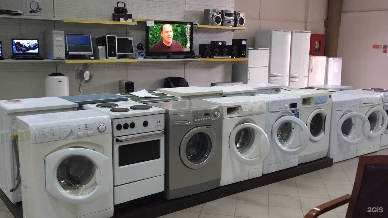 Отзывы на компанию Магнит в Тюмени c фото