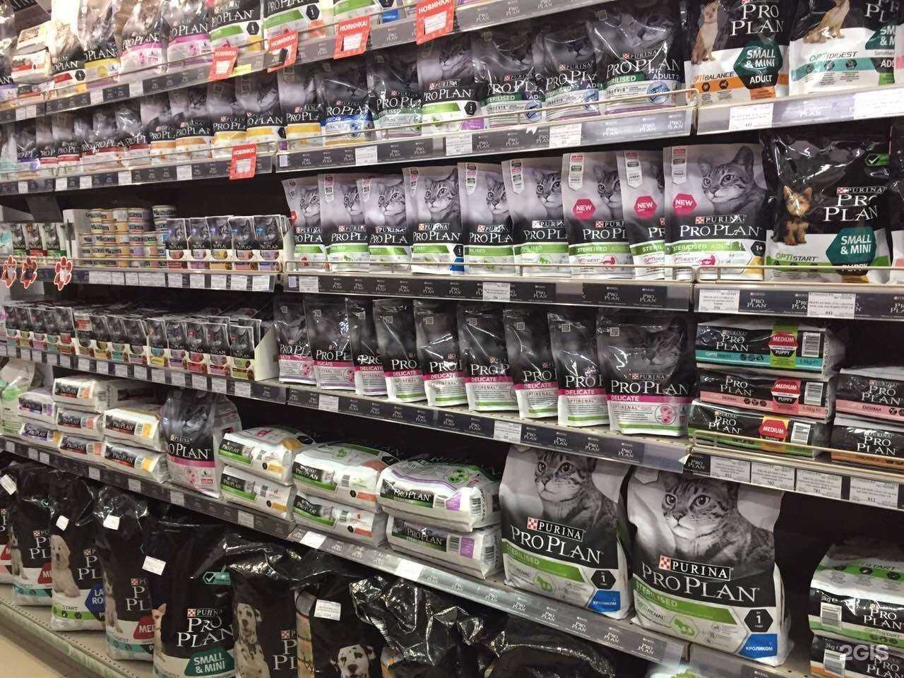 Отзывы на компанию Зooрай в г. Тюмень c фото