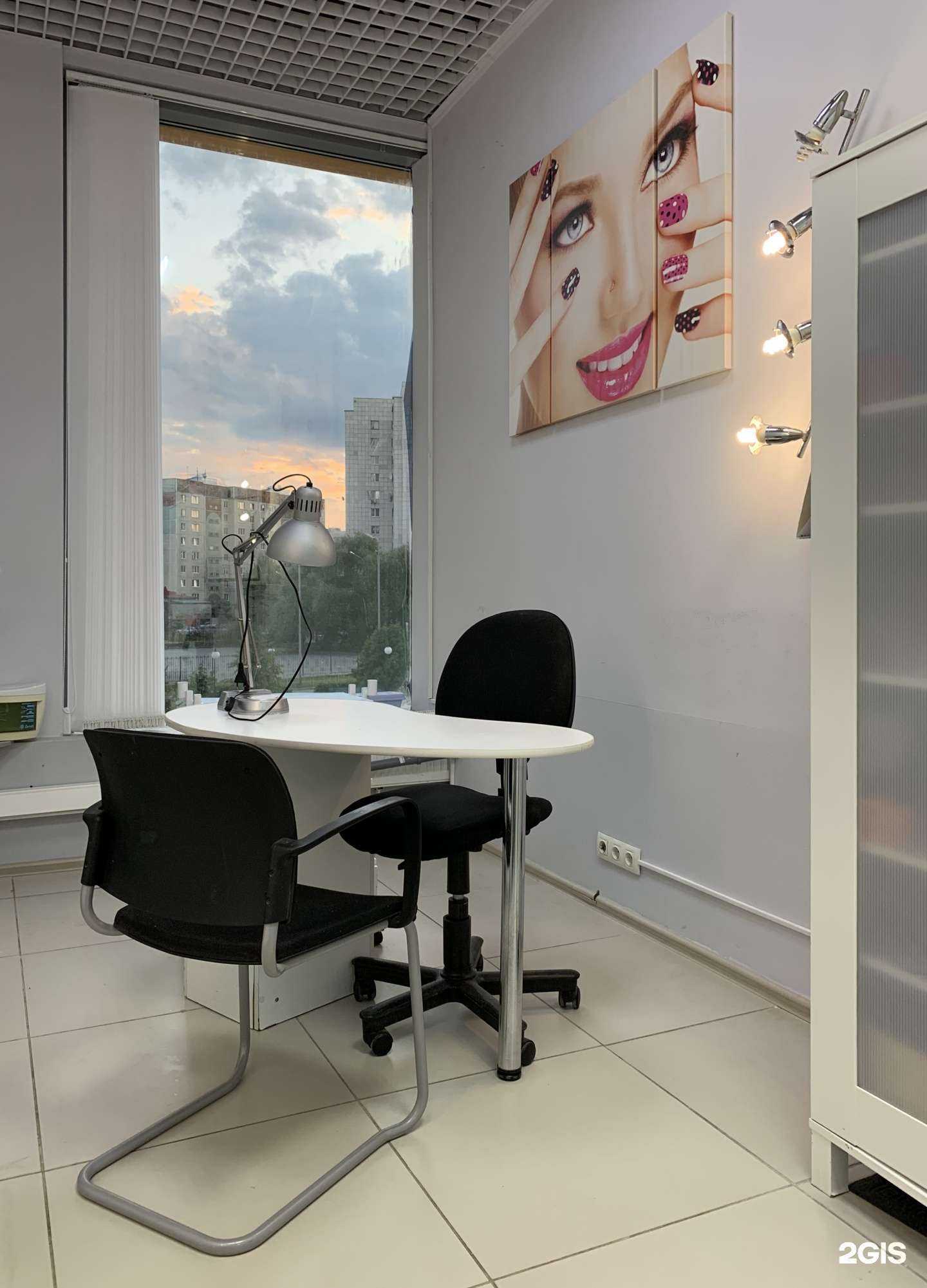 Отзывы на компанию Modern в г. Тюмень c фото