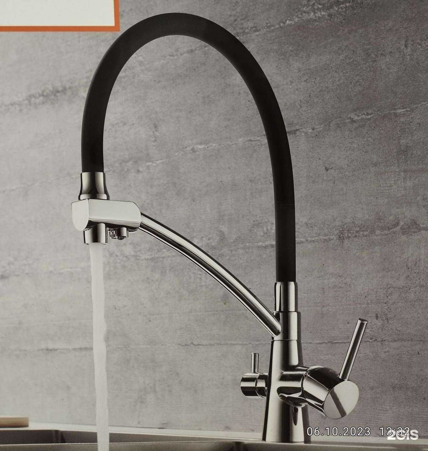 Отзывы на компанию Fitting в г. Тюмень c фото