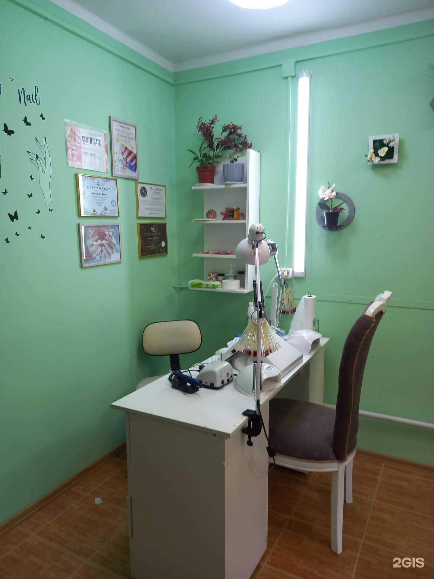 Отзывы на компанию Lili рай в Краснодаре c фото