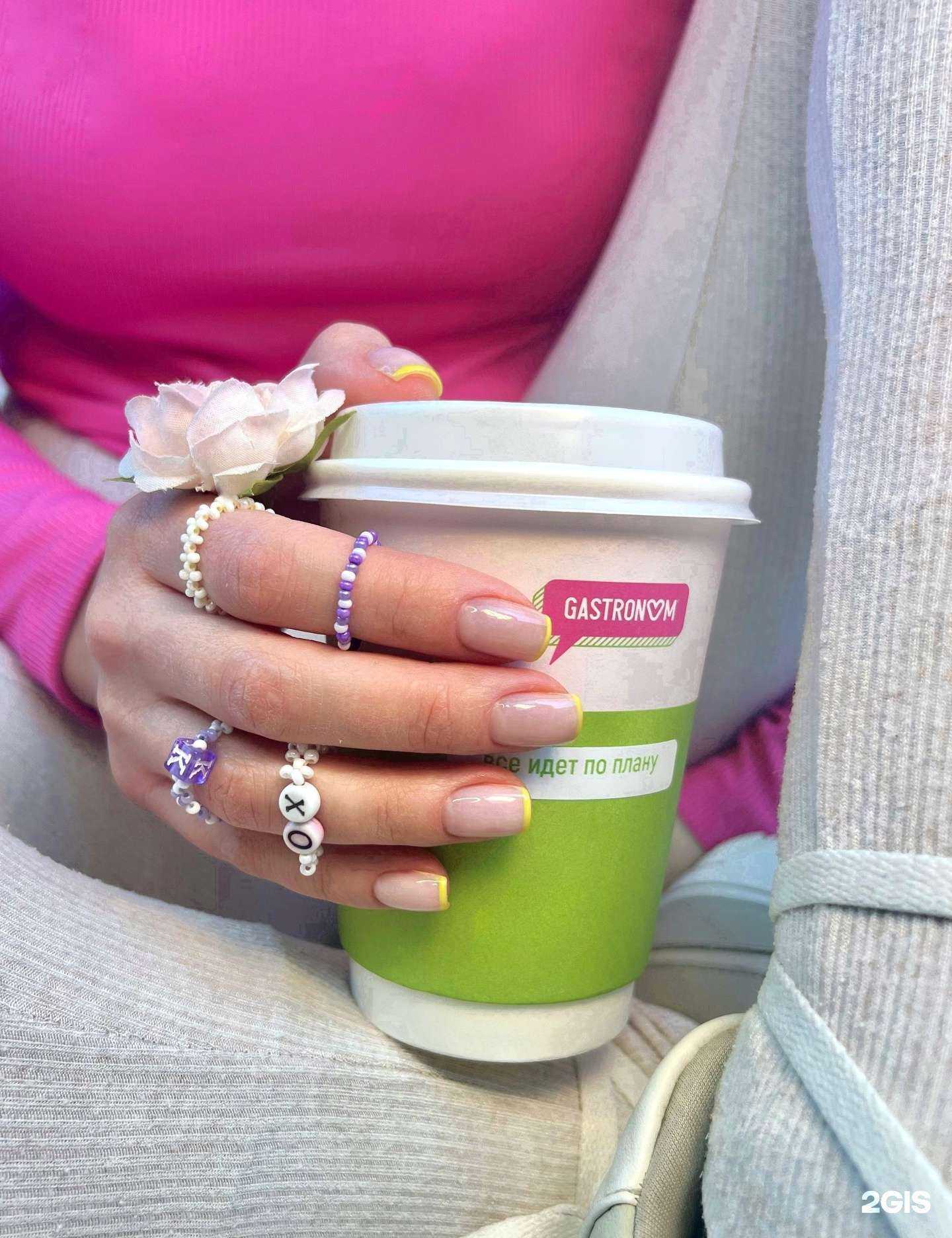 Отзывы на компанию Gastronom в Тюмени c фото