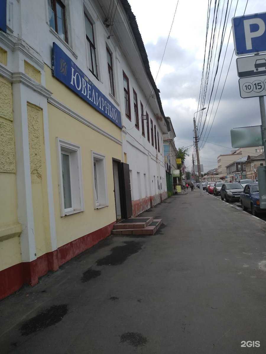 Отзывы на компанию Аметист в Туле c фото