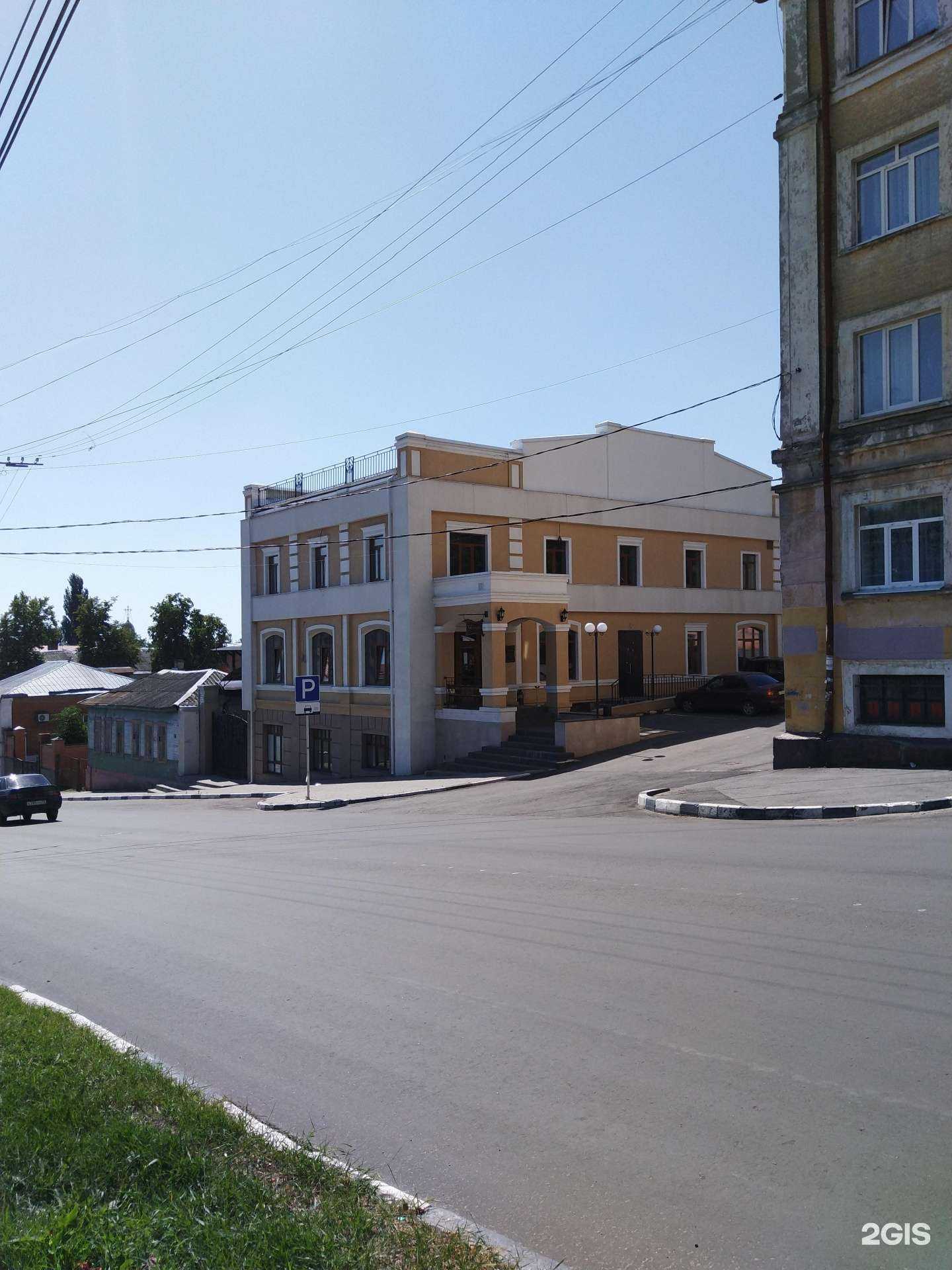 Отзывы на компанию bar with No Name в Брянске c фото - фотография 2 из 2