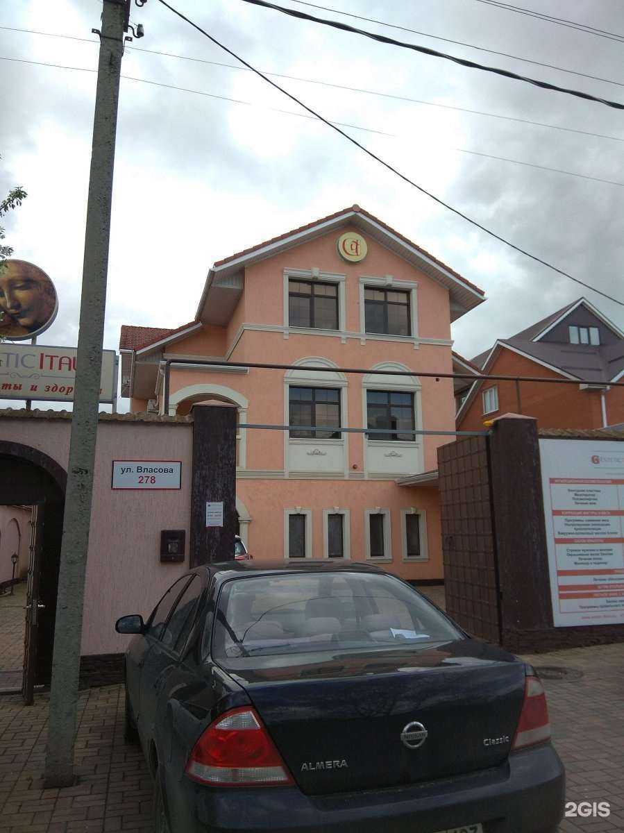 Отзывы на компанию Pilates.Metod в Краснодаре c фото - фотография 2 из 2