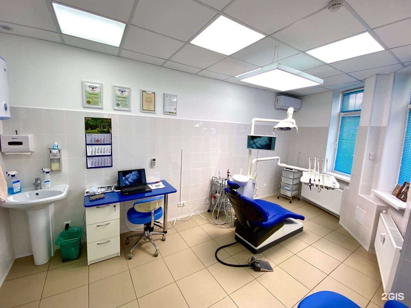 Отзывы на компанию Ф-дент в Краснодаре c фото