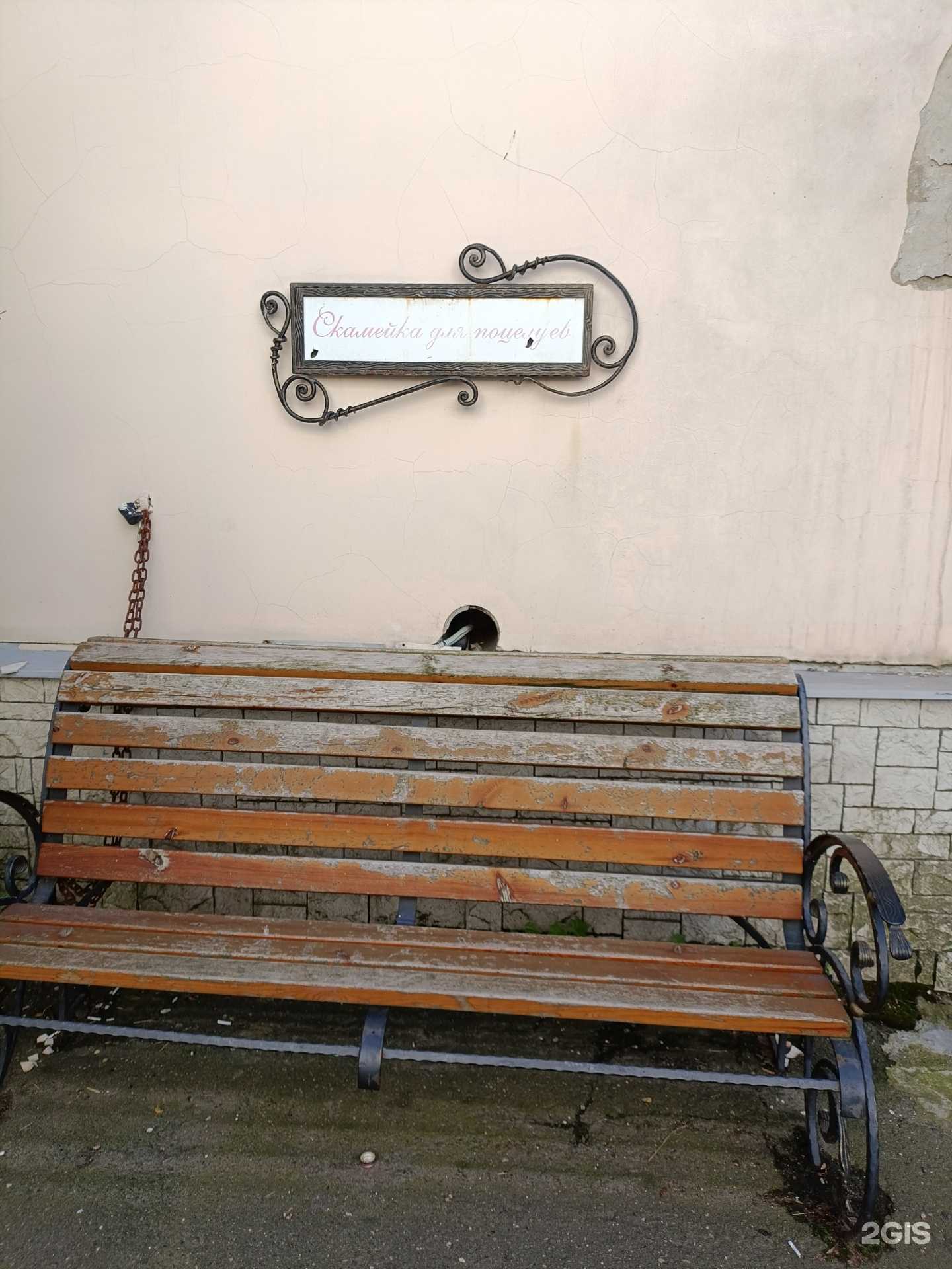 Отзывы на компанию Лилия в Рыбинске c фото