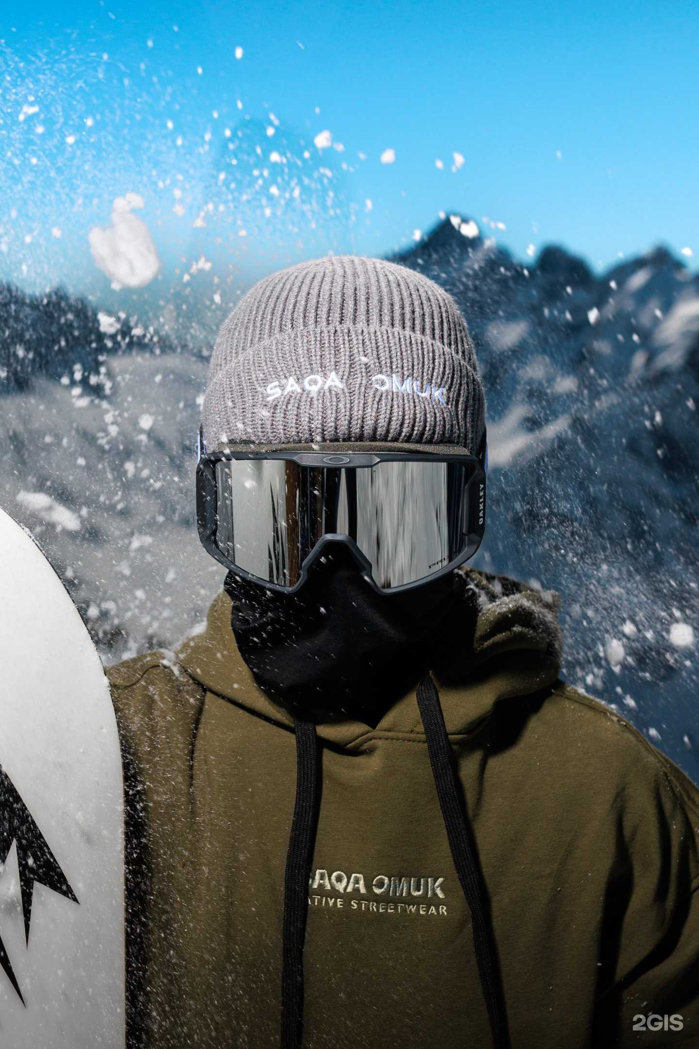 Отзывы на компанию Saqa Omuk, Native Streetwear в г. Якутск c фото