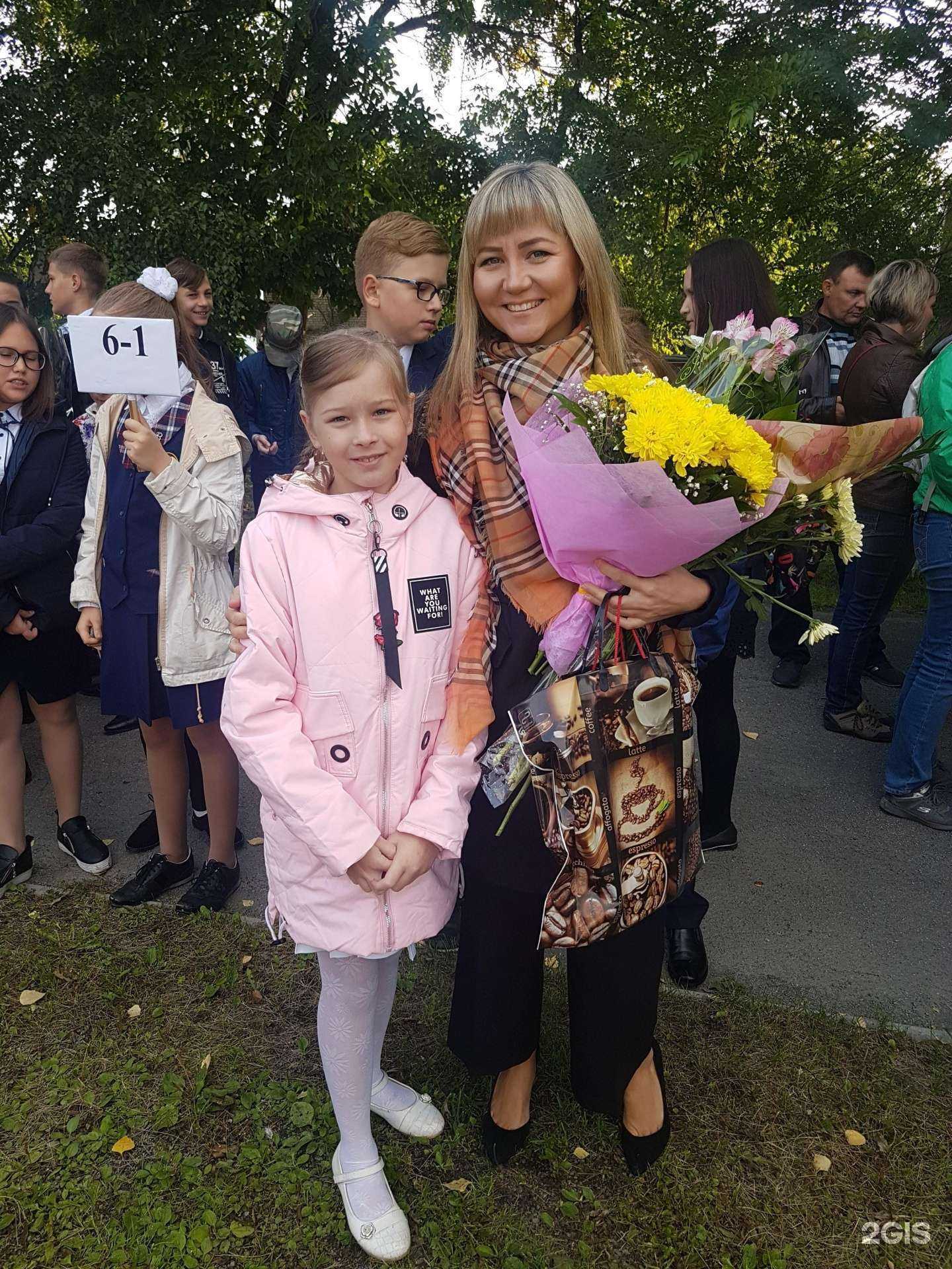 Отзывы на компанию Средняя школа №15 в г. Челябинск c фото