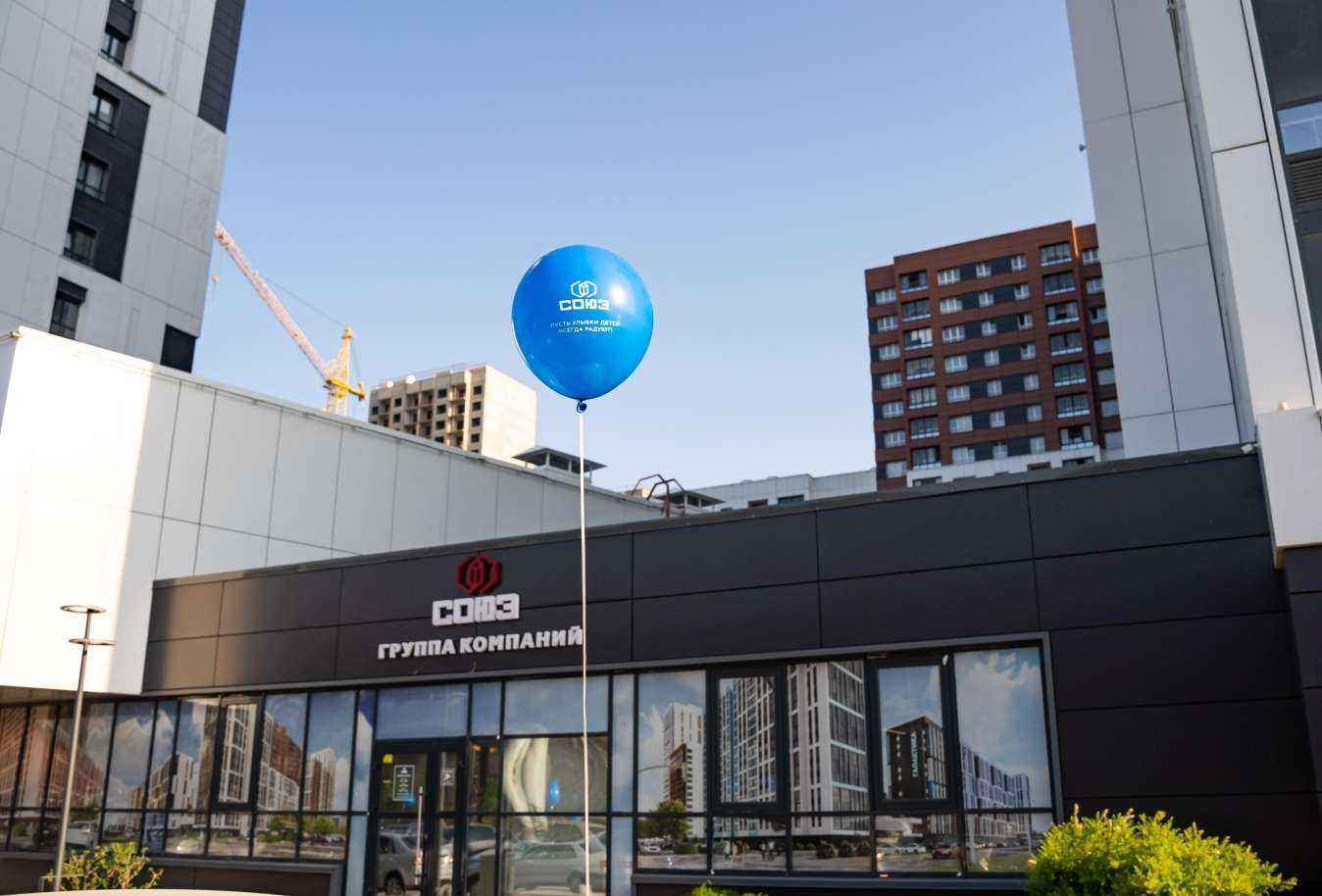 Отзывы на компанию Группа Компаний Союз в Новосибирске c фото