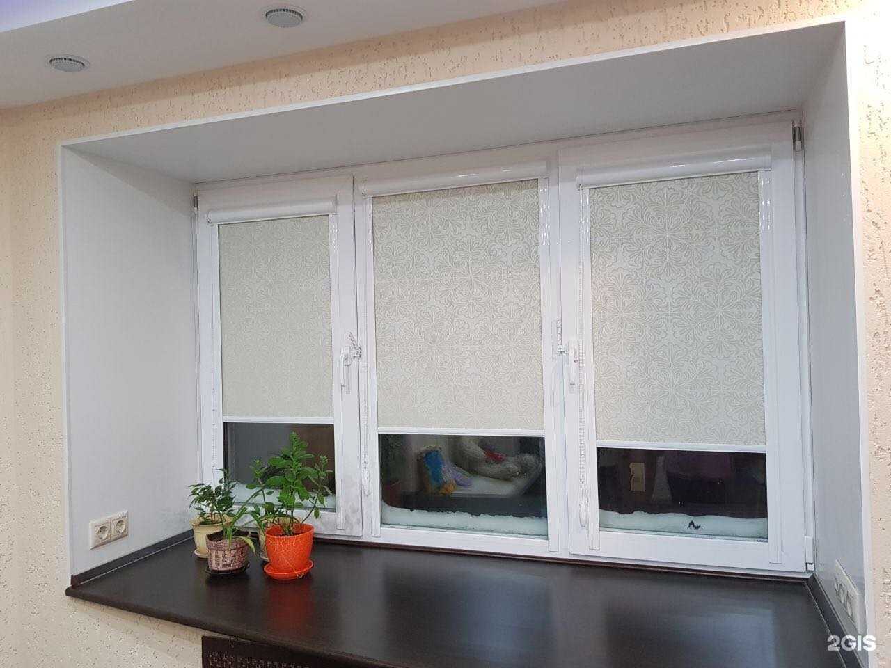 Отзывы на компанию Элит комфорт в г. Норильск c фото