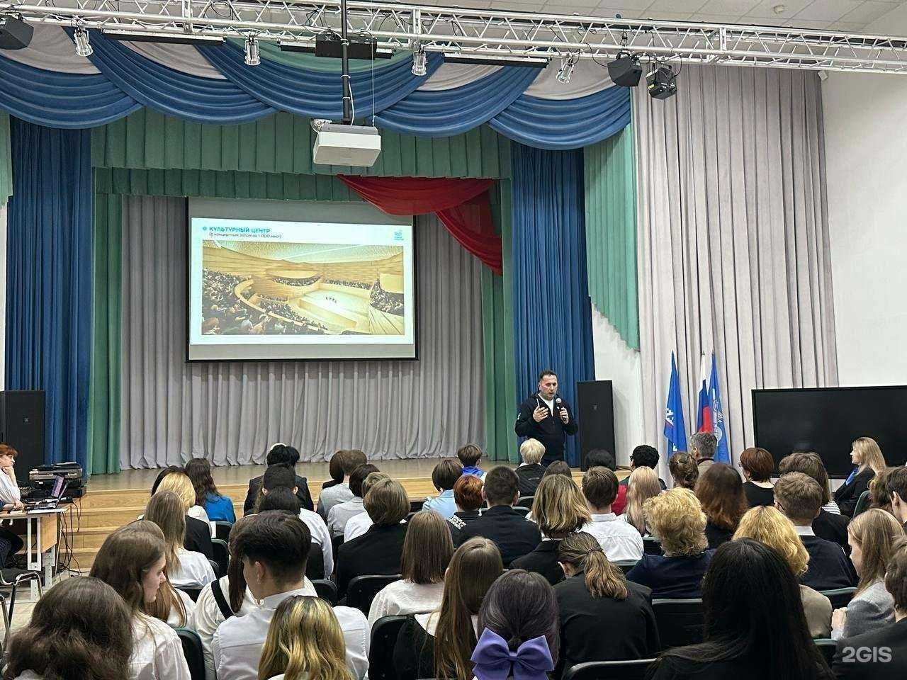 Отзывы на компанию Средняя школа №4 в г. Новый Уренгой c фото