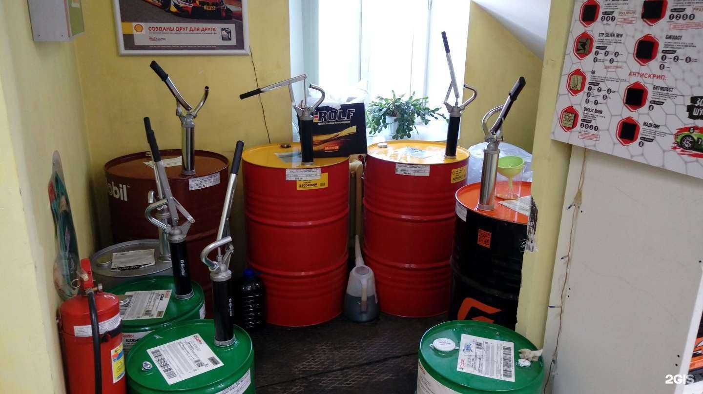 Отзывы на компанию Автомир в Казани c фото