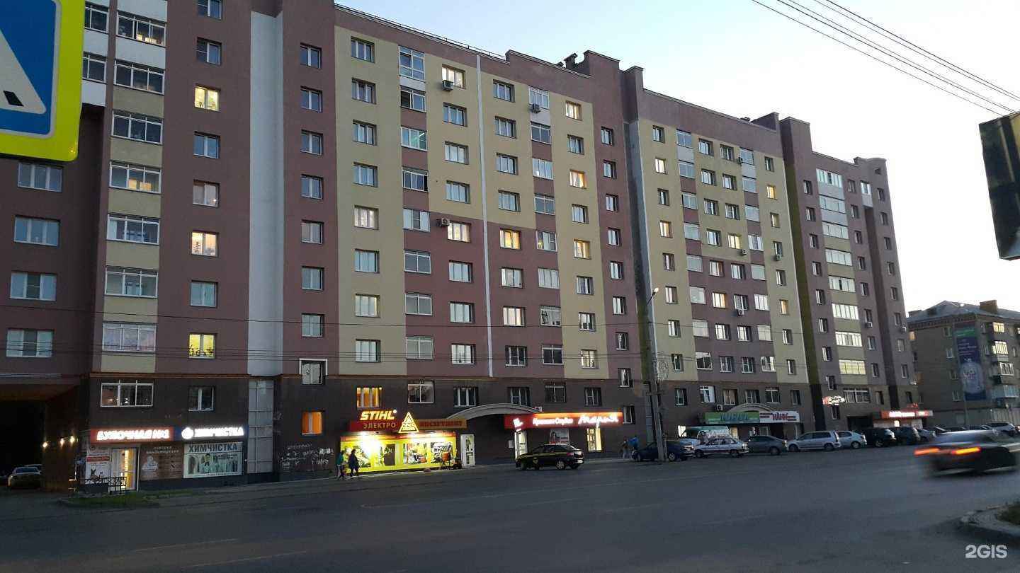 Отзывы на компанию Entro в Челябинске c фото - фотография 2 из 2