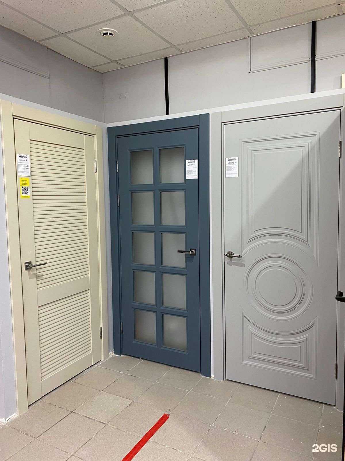 Отзывы на компанию Дверянинов в Новочебоксарске c фото